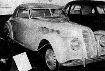 Автомобиль BMW 327 Автомобиль BMW 327, 1951 года выпуска